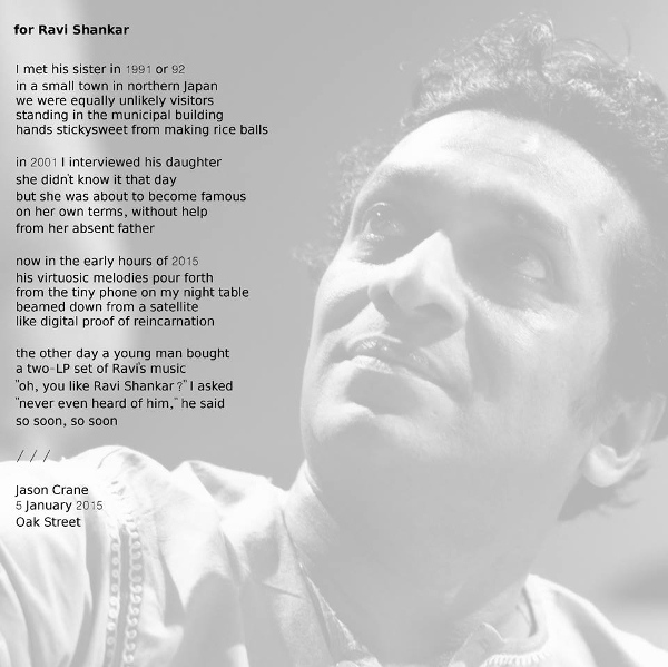 10896933_380621968764532_6737349688677052870_n