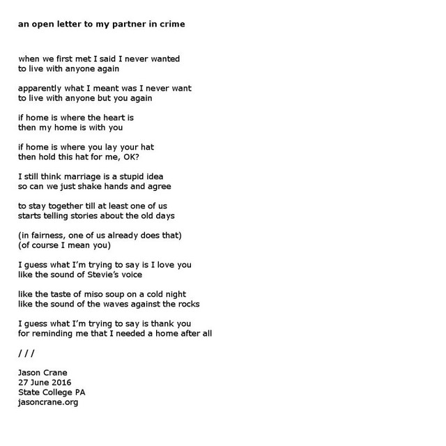 160627_an_open_letter_to_my_partner_in_crime